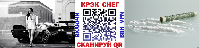 Кокаин 98%  Вольск 