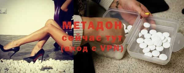 хмурый Балабаново
