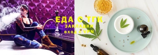 хмурый Балабаново