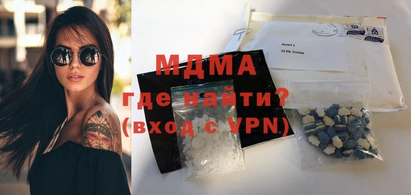 метамфетамин Баксан