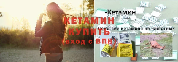 хмурый Балабаново