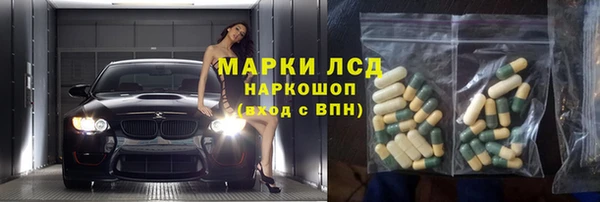 метамфетамин Баксан