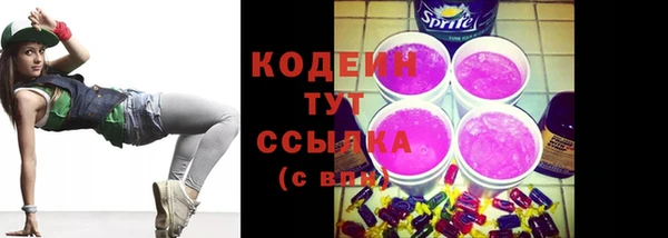 прущий лед Балахна