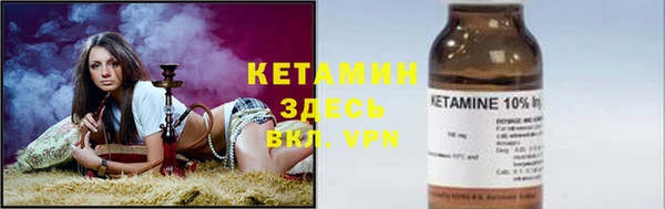 хмурый Балабаново