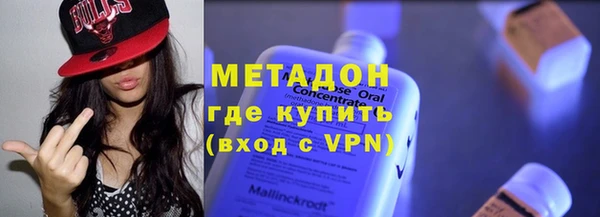 прущий лед Балахна