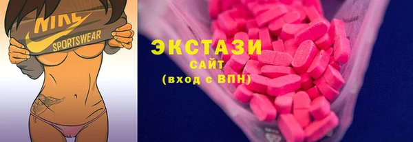 хмурый Балабаново