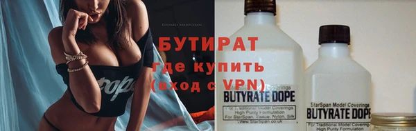 хмурый Балабаново