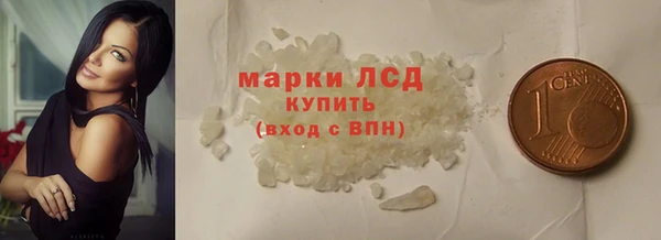 хмурый Балабаново