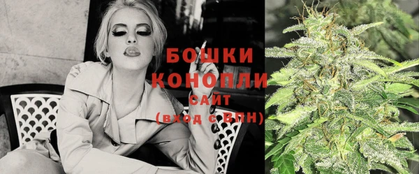 хмурый Балабаново