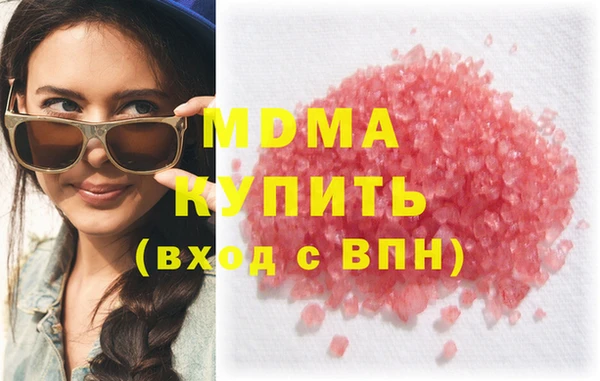 дживик Иннополис