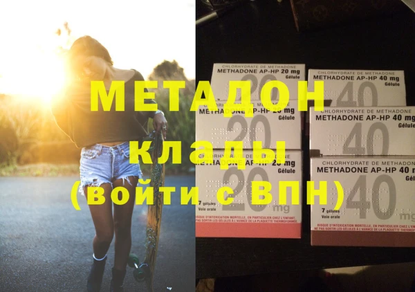 хмурый Балабаново
