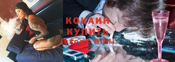 хмурый Балабаново