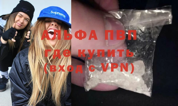 метамфетамин Баксан