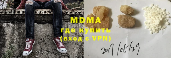 хмурый Балабаново