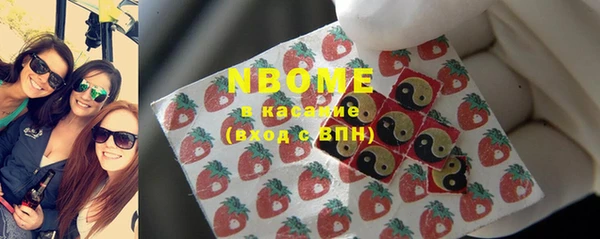 прущий лед Балахна