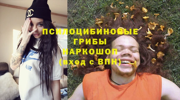 метамфетамин Баксан