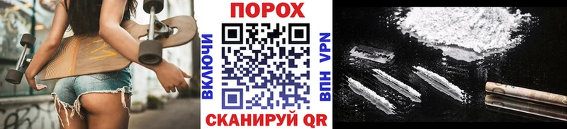 купить   Вольск  darknet клад  Первитин витя 